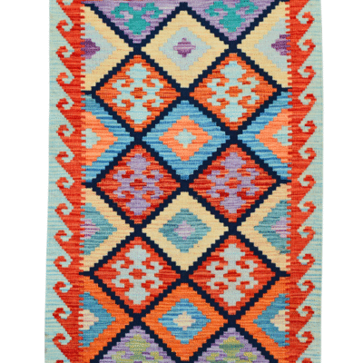 ERSARI KILIM – Traditional Handwoven Afghan Flatweave