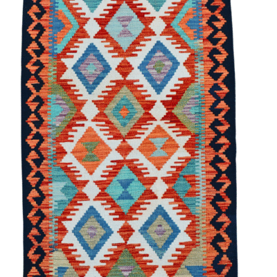 ERSARI KILIM – Handwoven Tribal Afghan Flatweave