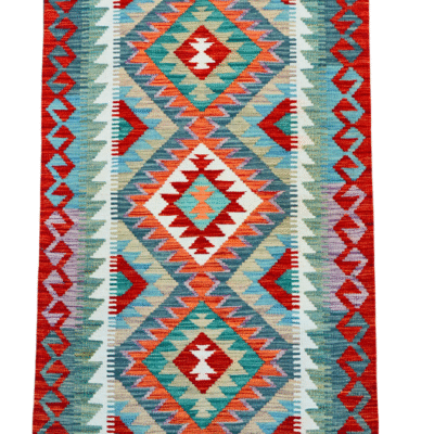 ERSARI KILIM – Traditional Handwoven Afghan Rug